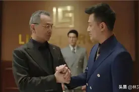 《星辰大海》：林恒之能力出众，林逢时却依然未选他当集团接班人图片