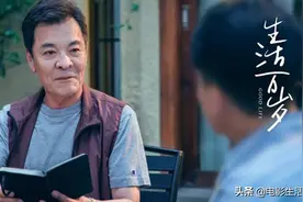 央视新剧又爆了，全国收视率第3，这部剧为什么这么“强”？图片