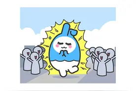 9月运势大解读，这三大星座要“变天”图片