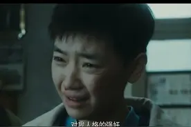 《致青春》：那些小人物苍白又无力的人生图片