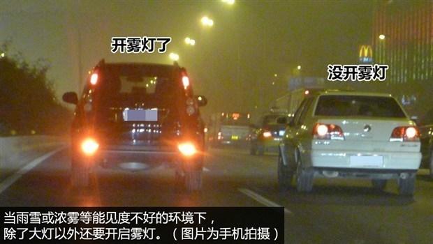 汽车小知识，安全气囊居然可以关闭，车内也有逃生舱，一定要学会