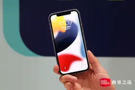 用了一天 iOS 15 之后，这是我最喜欢的几个新功能图片