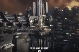 推荐一款星战手游《无尽的拉格朗日》图片