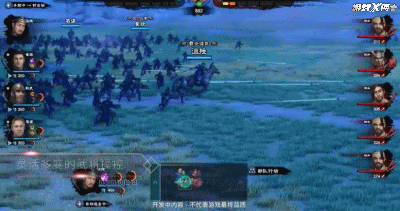 时隔13年再出新作，三国群英传的野心，竟然比日本人还大？