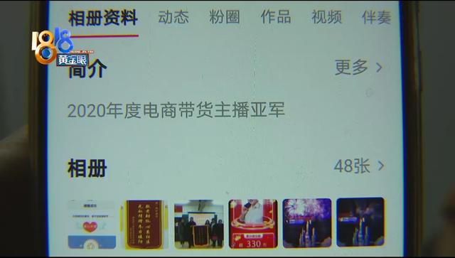 ����Ƚ����ε��������Ƽ��ġ������ᡱ���ʺ�