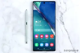 三星Note20全速跌至新低价，力拼iPhone12图片