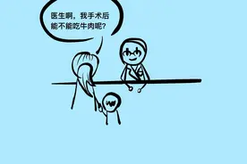 乳腺癌术后什么能吃？什么不能吃？图片