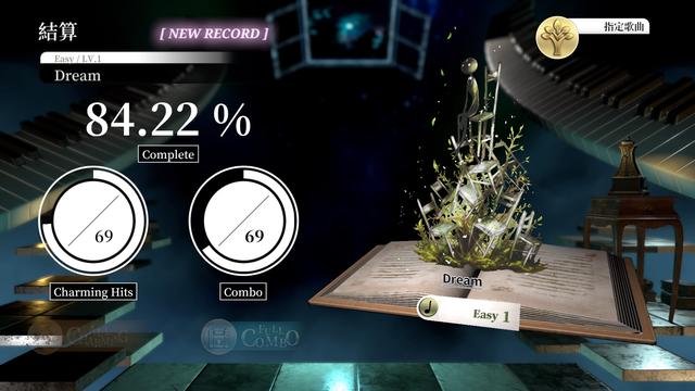 《Deemo：重生》3DM评测8分：琴弹累了还可以解谜