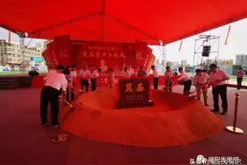 保利与揭阳这次，不简单图片