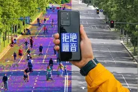 风多大都能让你听见，这个视频制作APP帮你告别「全损音质」图片