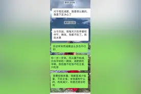 不喜欢运动，又想减肥必需要知道的那些事（饮食篇）图片