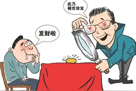 上海黄浦区：用这个方法，充水塑料管能“变”冰种翡翠？！图片