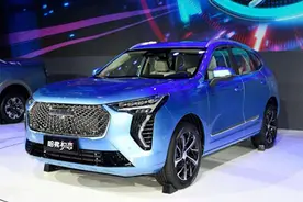 哈弗初恋HEV版：搭载1.5L混动系统，百公里油耗不到4L？图片