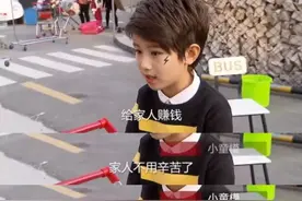 “整容、吃药、过劳，不让长高”，童模流水线背后：父母的名利场图片