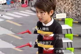 “整容、吃药、过劳，不让长高”，童模流水线背后：父母的名利场图片