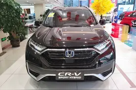 20万买合资四驱，CR-V、荣放、锐际、途岳和欧蓝德探店对比图片
