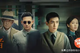 《叛逆者》：继胡道义叛变后，王世安与陈默群，到底是谁叛变了？图片