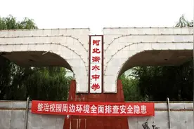 读书真的很苦，看看衡水中学、衡水二中、郑州外国语等学校作息表图片