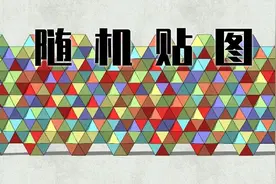 盘点SU中，那些可以随机贴图的插件们图片