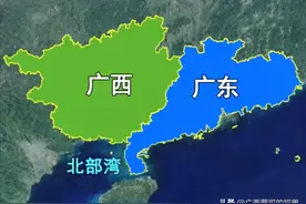 广西挨着广东，又靠着海，这也算优势吗？你可能想多了图片