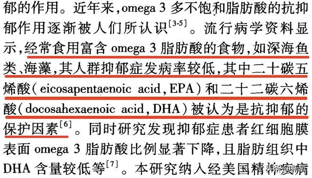为什么泫雅的身材从来没有崩过？