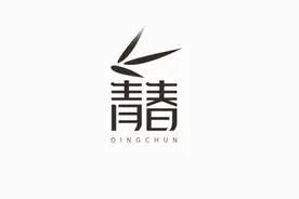 一款暗藏玄机的手机摄影APP，超隐秘！视频封面