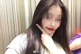 南京失联女学生被男友残害，“杀妻案”与“女德班”一起热搜图片