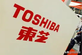 业绩巨亏开启“卖卖卖”模式，东芝为何输得彻底？图片