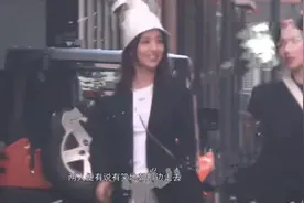 佟丽娅离婚后首现身！背万元奢侈包心情好，化精致浓妆气场全开图片