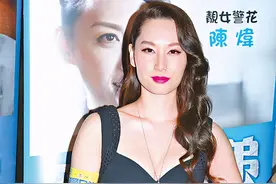 前TVB花旦徐子珊退圈一年，消瘦憔悴露面，被路人认出落荒而逃图片