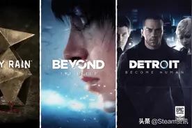 百万销量佳作《超凡双生》或将结束Epic独占！登录Steam平台图片