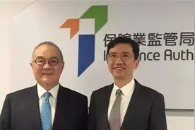 你的保费今年涨了！保险业监管局：保费征费率今日起调整至0.085%图片