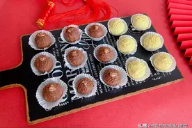 情人节，自制巧克力小甜品送爱人，甜甜蜜蜜，心意胜过任何礼物图片