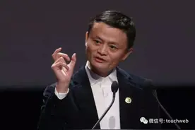 蚂蚁29家战投机构曝光：A股募资超千亿 阿里社保加持图片