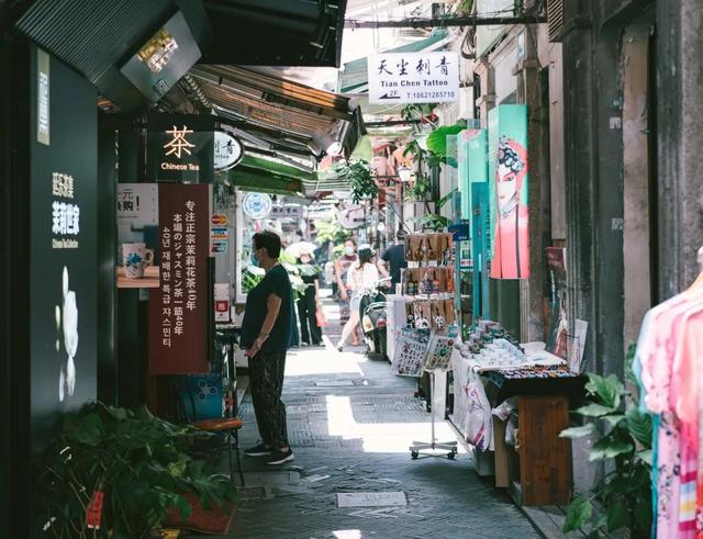 救救田子坊！别让它消失