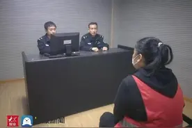 “白富美”照妖镜下现原形 城阳警方劝您莫被诱惑迷了眼图片