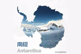 南极和北极——我踏足的终极旅行目的地图片