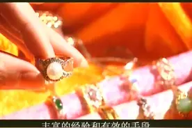 这个女人结过9次婚，到底怎么做到的图片
