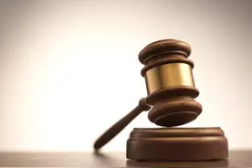 用人单位庭审“变脸”出尔反尔否认劳动关系被判败诉图片