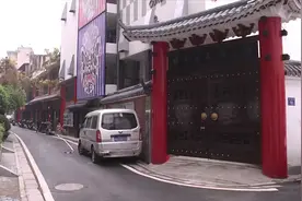 湖南今年开工改造1000个老旧小区：天心区雨花区等入选省级试点视频封面