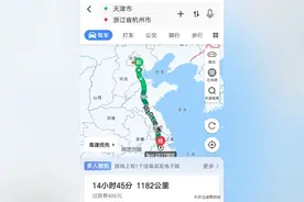从天津出发自驾到杭州边走边玩路线该怎么规划？大概需要多少天？图片