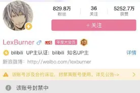 lex和卢迪乌斯种种相似，简直就是两个次元的世另我图片