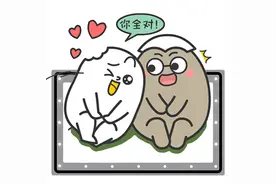 这三大星座，谈恋爱就像变了一个人图片