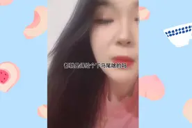 龙职院查寝学姐直播回应：早发现在录像肯定抢过来，那小姑娘太有心眼图片