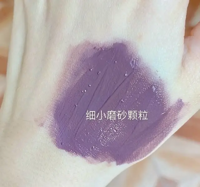 泥膜清洁面膜能去鸡皮肤吗