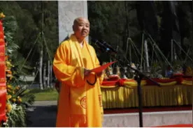 名人倍出祥福地 圣贤文化永流传图片