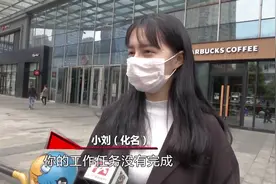 因像迪丽热巴18岁女孩当主播，结果被要求整容：背上10万贷款视频封面