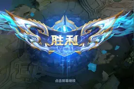 仅用两天，第一个国服夏洛特诞生，战绩却无比尴尬，负战绩？图片