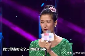新疆小伙追妻被拒16年，两个巧合有情人成眷属，他：那一夜没白冻图片
