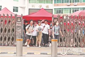 泉州：毕业说再见 青春不散场图片